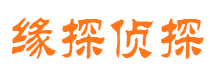 遂溪外遇出轨调查取证